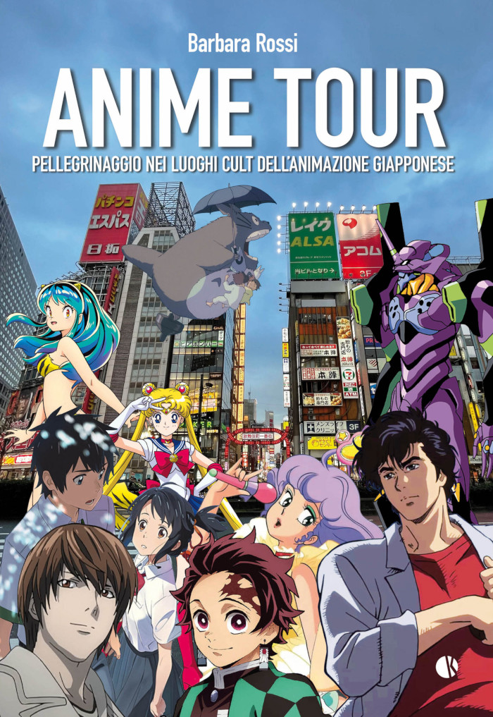 Kappalab - Anime Tour Kappalab - Anime Tour